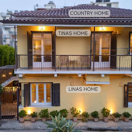 Tinas Home - Kalamata Mediterranean Villas المظهر الخارجي الصورة